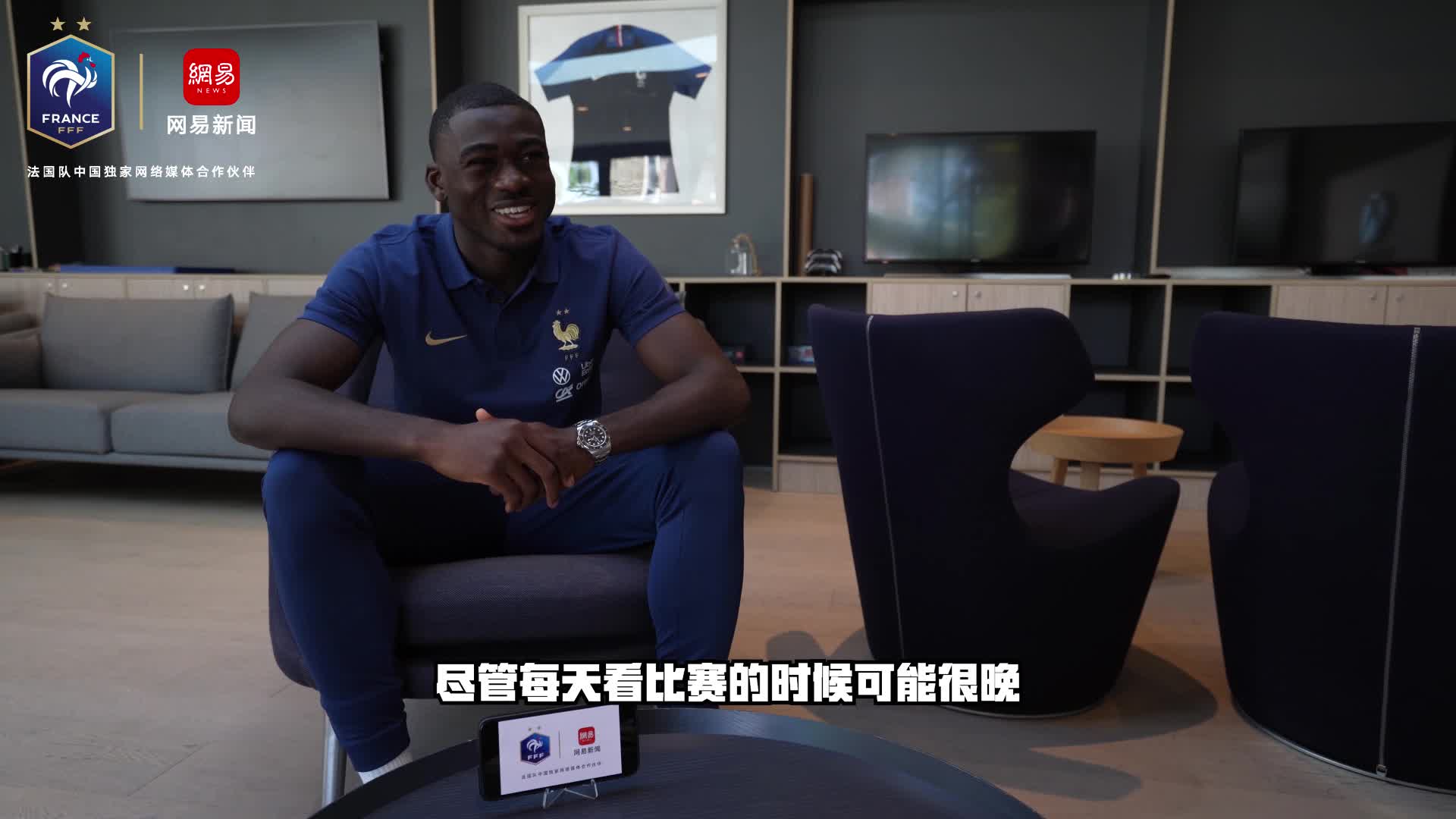 关于法国后卫备战心得分享，备受球迷关注的信息